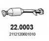 LADA 2112120601010 Catalytic Converter